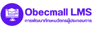 Obecmall LMS